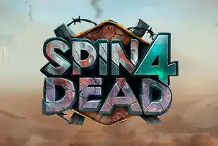 Spin 4 Dead